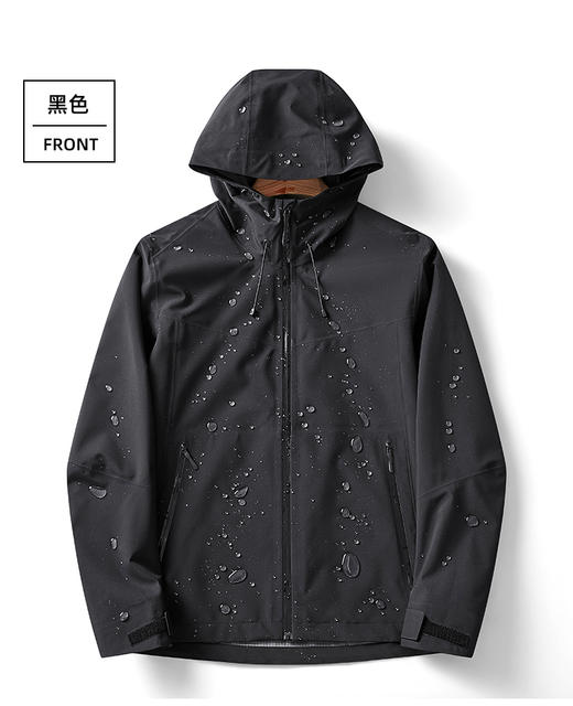 国标一级户外硬壳冲锋衣 防风防水透气单层外套男女春秋暴雨登山户外运动必备BSW8028 商品图4