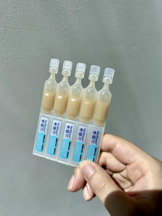 【到手30支45ml】华熙生物｜米蓓尔舒缓安肤次抛精华正装 商品图6