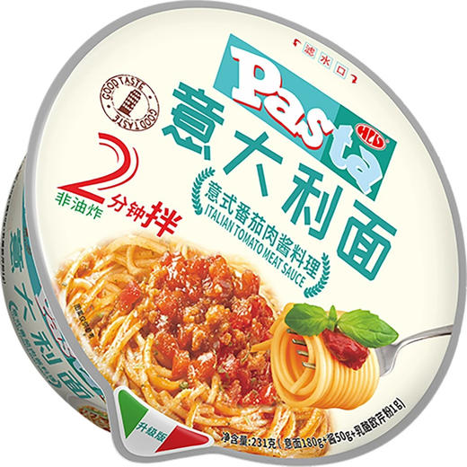 康力意大利面意式番茄肉酱料理碗装 商品图0