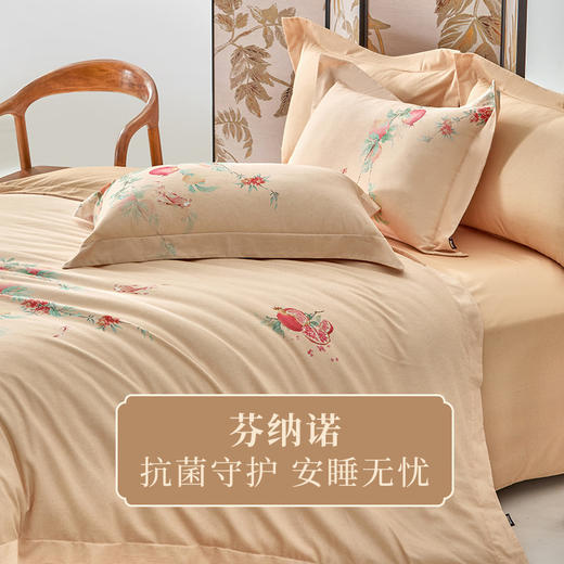 多喜爱 山海经系列全棉磨毛四件套 榴开福至/投桃喜禄/葡天同乐hl【云柔全棉】【温润磨毛】【芬纳诺抗菌】【出框工艺】温暖舒适 国风山海 多款可选 商品图1