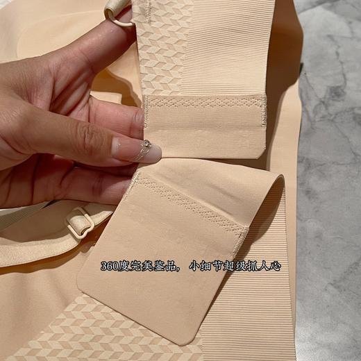 华*尔今秋新款3D螺纹强支撑文胸 商品图5