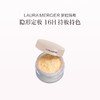 品牌直发 LAURA MERCIER 罗拉玛希 焕颜清透柔焦蜜粉  20g 商品缩略图1