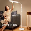 【专为儿童设计！AAA级健康照明】多档调光调色，LED学习落地灯护眼大路灯家居卧室床头灯ins风新款落地式台灯家用。rb 商品缩略图3