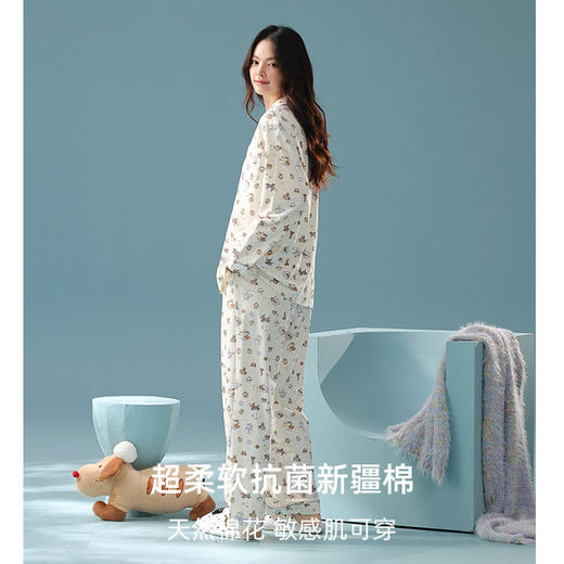 【抗菌新疆棉】秋季童趣纯棉睡衣女士长袖A类拉架棉家居服套装   JLM-SK11253020 商品图3