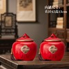 万事如愿【红色.小双瓷】40元1套.整箱12套 商品缩略图3