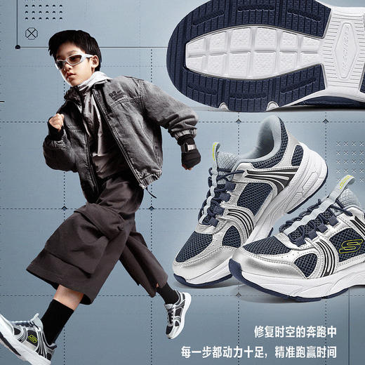 斯凯奇漫跃闪穿鞋男童一脚蹬透气运动鞋儿童舒适老爹鞋 商品图3