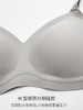哈瓦塔运动无痕欧版大胸文胸内衣 H350159 商品缩略图2