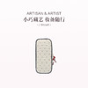 保税直发 ARTISAN & ARTIST Petit Deco系列化妆包 盒型包/多功能收纳包/中号化妆包/大号化妆包/迷你化妆包/珠宝包/方形收纳包 商品缩略图2
