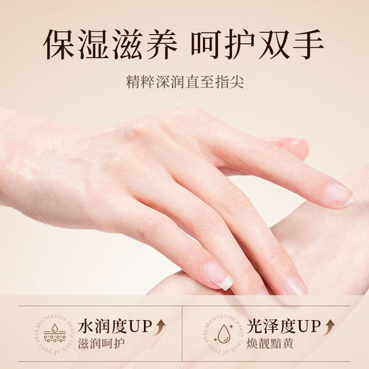 欧舒丹护手霜三件/四件套礼盒  味道随机礼盒带礼品袋  CDF 商品图1