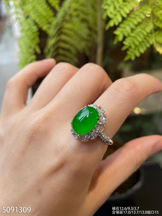 蛋面戒指【5091309】具体价格微信咨询 商品图4