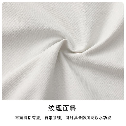 BOW-103A（PROSIMON高尔夫男款秋季休闲运动背心马甲） 商品图2