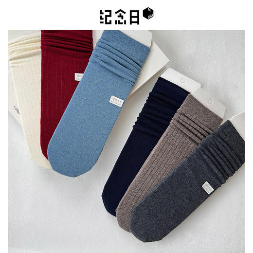 基础-简约羊毛直板袜-纪念日百货门店同款165844316 商品图5