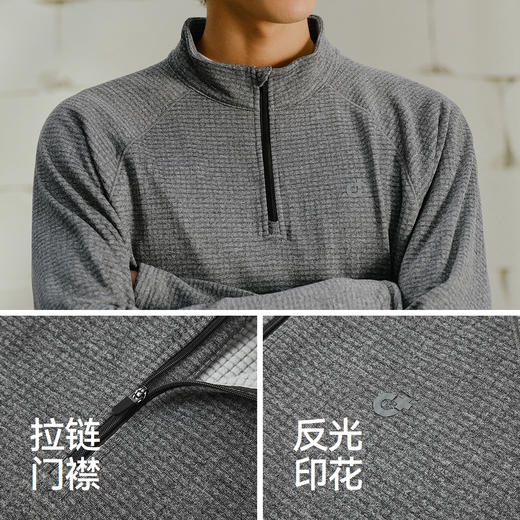 森马长袖T恤男吸湿速干户外运动半高领上衣摇粒绒2025冬新款内搭 商品图3