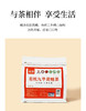 焉景有机九华黄精茶 商品缩略图3