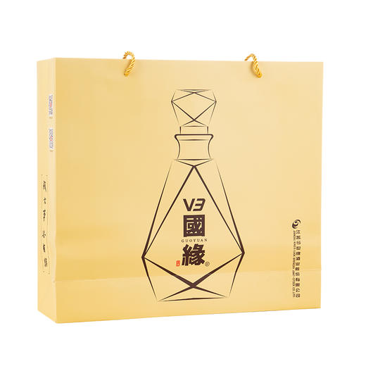 国缘V3 浓香型白酒 40.9度 500ml*2瓶 礼盒装 商品图4