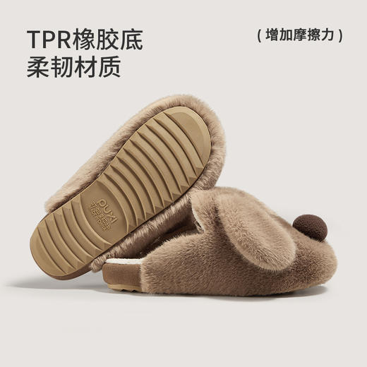2025秋冬上新朴西长耳狗可爱情侣毛绒棉拖鞋居家加绒保暖棉拖鞋 商品图4