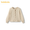 【premium】巴拉巴拉高端线冬羊绒毛衫开衫钉珠质感毛衣外套女童 商品缩略图0