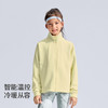 moodytiger儿童外套舒适户外运动上衣51510401/31210401【合并DR】 商品缩略图3