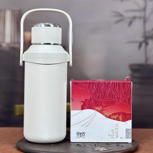 大叶红茶+吨吨杯 商品图0