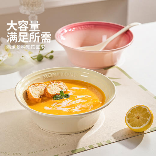 摩登主妇monazone釉下彩汤碗大号汤盆家用碗餐具泡面碗酸菜鱼大碗 商品图2