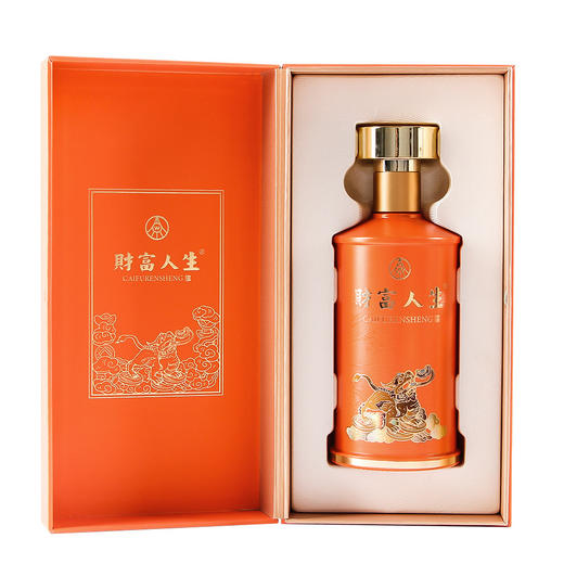 五粮液 财富人生 奢藏  52度 浓香型白酒 （单瓶装） 商品图3