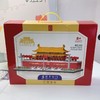 📣爱国教育♥️【礼工匠手作-天安门积木礼盒815】 史诗级收藏天安门城楼积木神还原！1:1经典结构😍❗还原度超高的天安门积木❗ 商品缩略图6