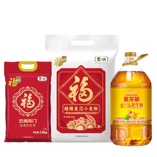 （多包裹发货）米面粮油套餐【LXZQSW2.0】 商品图0