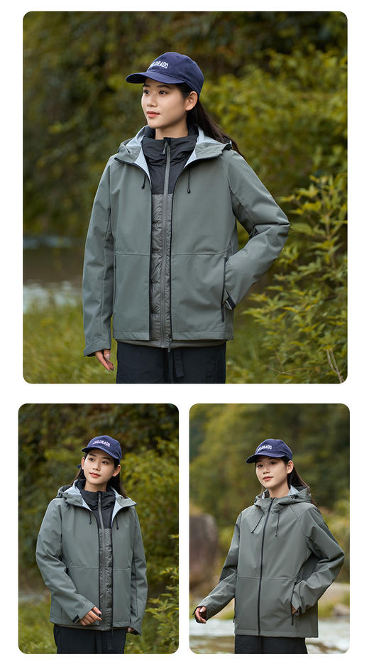 石墨烯蓄热 情侣轻量三合一羽绒内胆户外服 可脱卸冲锋衣防风防水保暖男女款两件套BSW24555S 商品图5