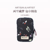 保税直发 ARTISAN & ARTIST 谧蓝拾梦系列 超薄多用途手袋/手持化妆包/小号化妆包/迷你收纳包 商品缩略图4