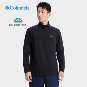 哥伦比亚男式净色立领长袖T恤AE3563