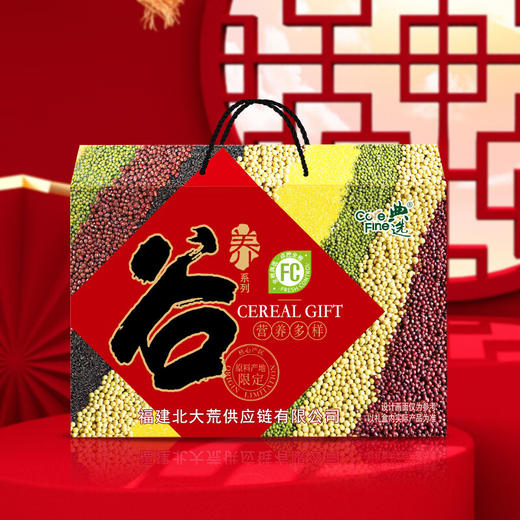 北大荒典选礼盒-谷养礼盒2010g 商品图2