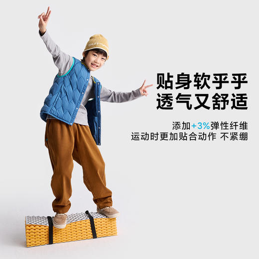 fx-咕噜日记儿童斜纹复古【磨毛】舒适温暖萝卜裤微弹耐磨PQK2526 商品图4