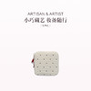 保税直发 ARTISAN & ARTIST Petit Deco系列化妆包 盒型包/多功能收纳包/中号化妆包/大号化妆包/迷你化妆包/珠宝包/方形收纳包 商品缩略图6