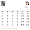 【仿牛仔月亮裤】森林棠25秋冬儿童高弹百搭针织仿牛仔休闲裤 商品缩略图5