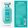 黛丝恩（Moist Diane）致美控油蓬松+清爽去屑洗发水=450ml*2 商品缩略图8