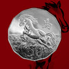 【罕见十四边形】马年纪念币 澳大利亚权威发行 商品缩略图1