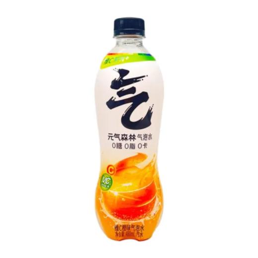 【超市】元气森林维C橙味气泡水380ml 商品图0