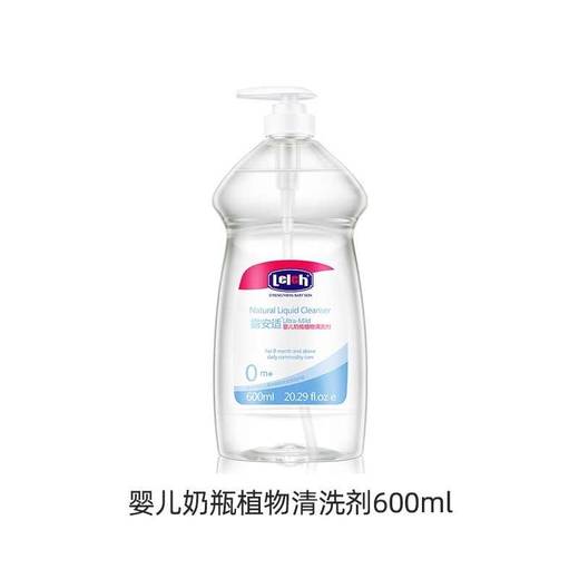 露安适婴儿奶瓶植物清洗剂新生儿宝宝果蔬餐具清洁液清洁剂600ml 商品图4