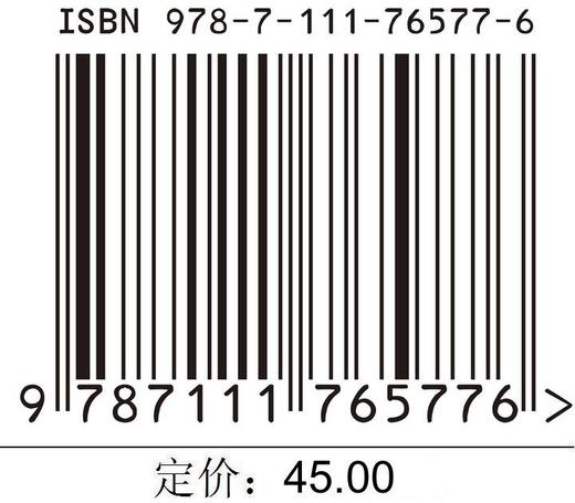 官网 机械制图教学工作页 第2版 闫文平 教材 9787111765776 机械工业出版社 商品图2