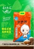 【广报智选自营】柬悠然丝苗米 5KG 商品缩略图0