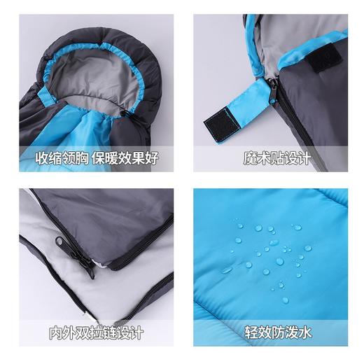 狼行者 户外睡袋 登山露营保暖防寒睡袋拼接单人信封式加厚棉睡袋1.3kg 1.3kg家居款-蓝色 商品图4
