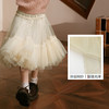 【premium】巴拉巴拉高端线冬网纱半裙多层大摆梦幻甜美纱裙女童 商品缩略图3