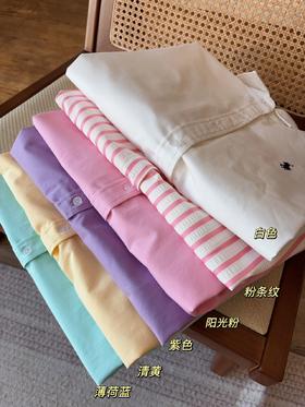 【25春始马标高线衬衫（明星同款）】ME2035