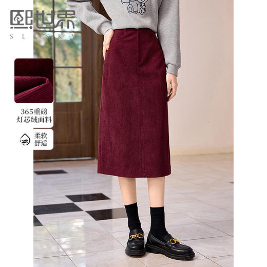 【年终特卖】熙世界安可拉红灯芯绒半身裙女2025秋冬新款复古后开叉a字直筒裙 商品图0
