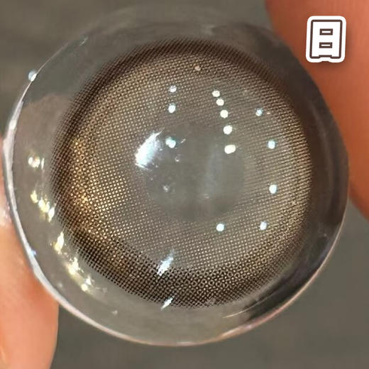 #Nagging Hazel碎碎念 棕色 14.5mm【10片装】进口日抛 商品图3