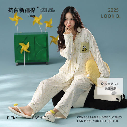 【抗菌新疆棉】秋季纯棉长袖睡衣女士彩色波点拉架棉家居服套装   JLM-SK11253015 商品图1