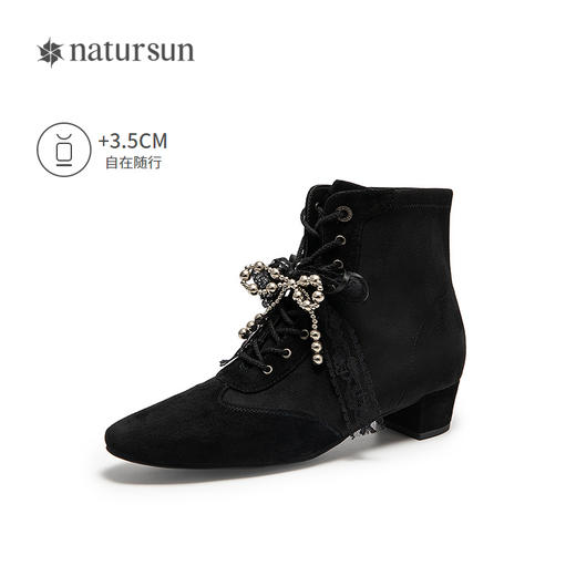 natursun英伦风时装靴女粗跟复古短靴显高时尚瘦瘦靴N25629103 商品图1