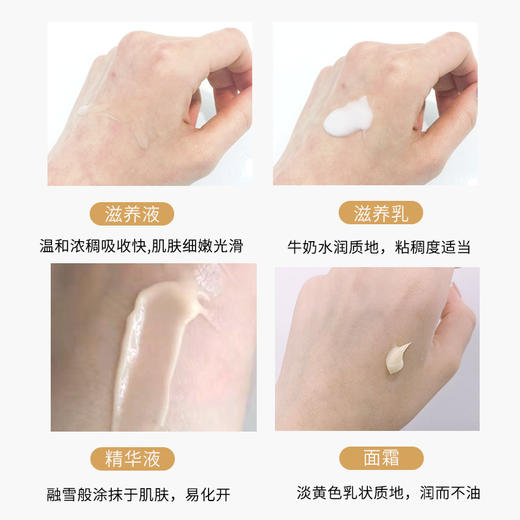 whoo/ 后 天气丹 皇后双层大套盒 综合护理护肤 高端送礼 CDF 商品图7