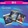 25-26 TOPPS 英超足球收藏卡球星卡盲盒限量收藏卡球迷周边补充包 商品缩略图4