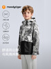 moodytiger25年新品儿童柔软舒适暴雨级防护冲锋衣【天赋】53514005 商品缩略图6